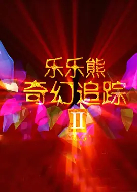 国产美女福利视频福利